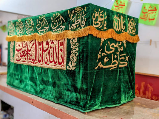Taboot Chadar