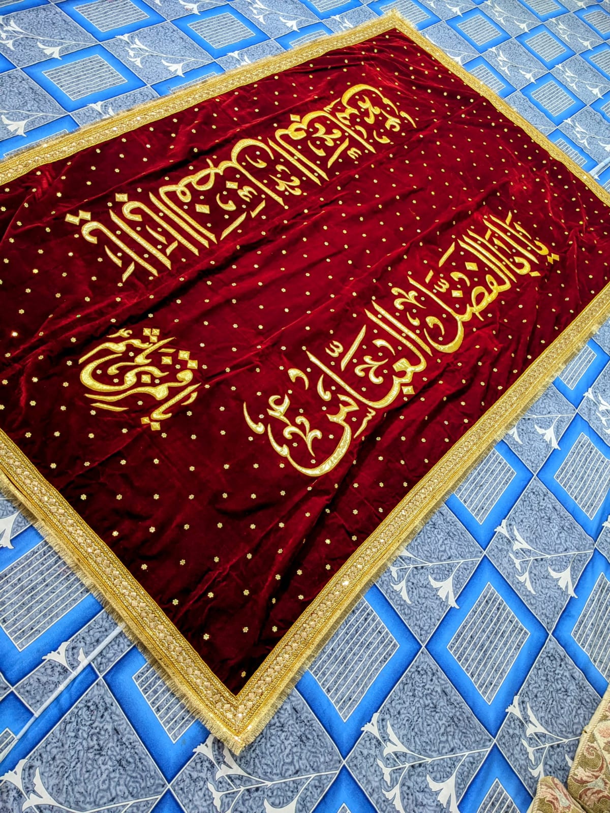 Taboot Chadar