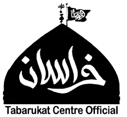 Khurasan Tabarukat Official  